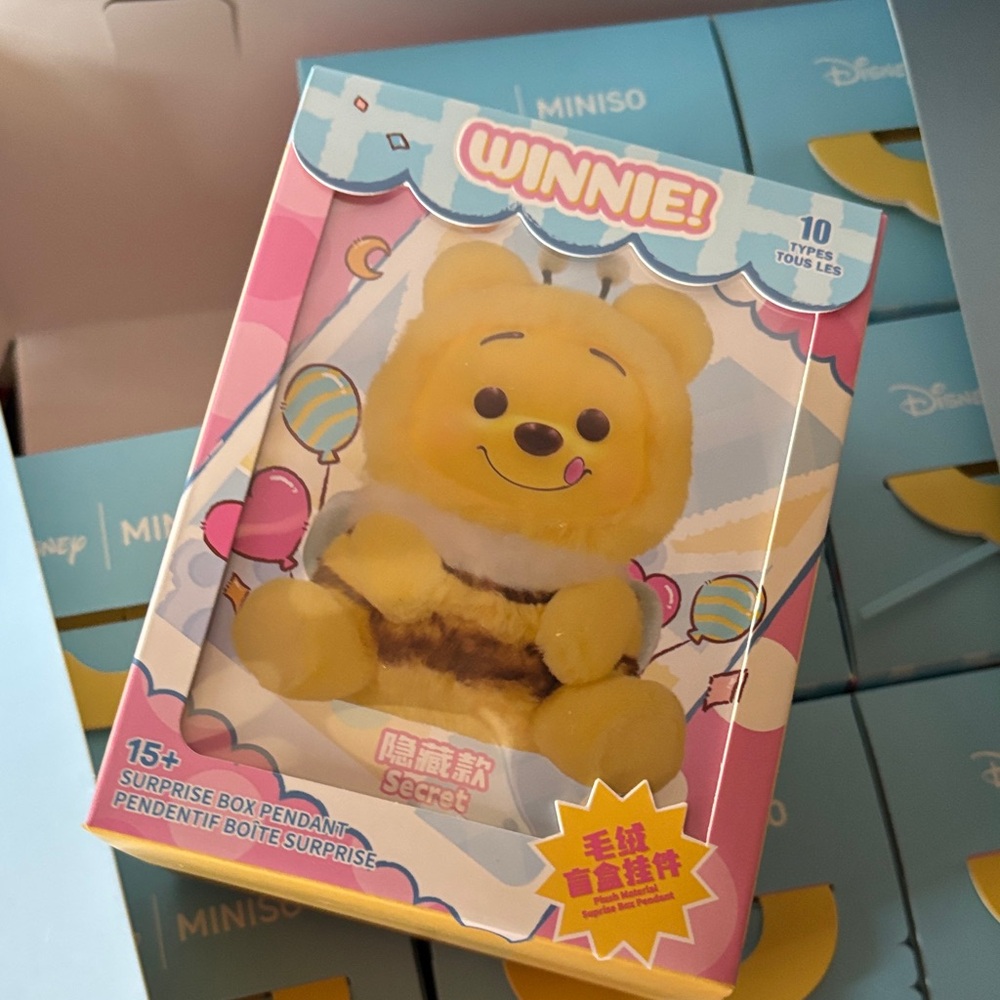 Winnie Yellow Plush Toy by Miniso